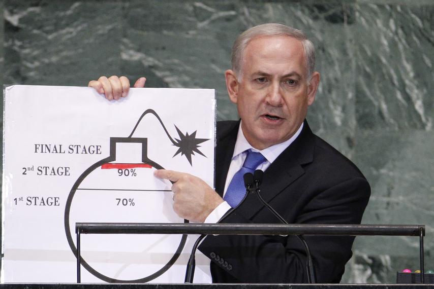 netanyahu(2)