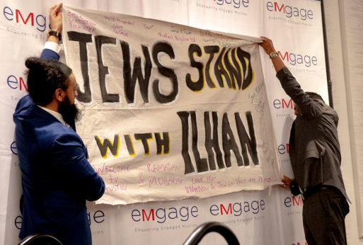 jewsstandwith960-513x346